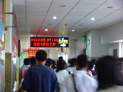 c0153302_1864343.jpg