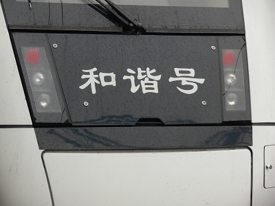c0153302_1874085.jpg