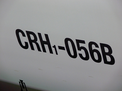 c0153302_1875697.jpg