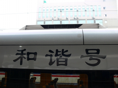 c0153302_188422.jpg