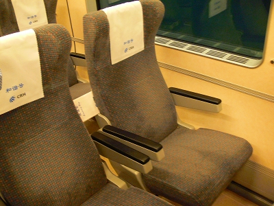 c0153302_188467.jpg