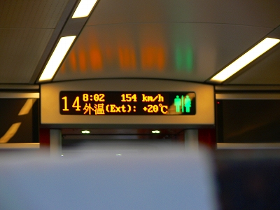 c0153302_1892965.jpg