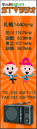 a0139912_11283725.jpg