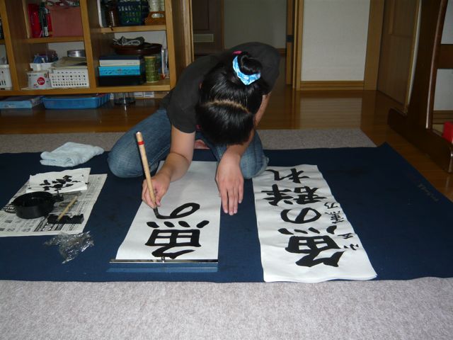 e0111220_2131411.jpg
