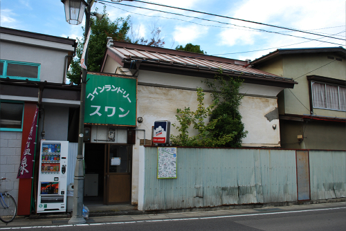 e0123920_99431.jpg