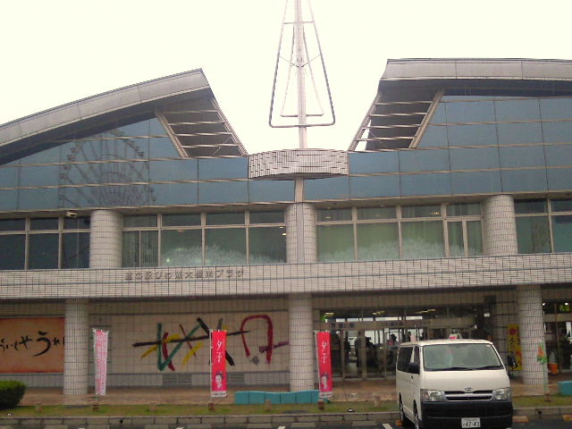 e0064133_19332173.jpg