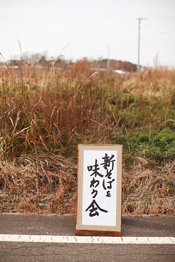 d0008146_23404950.jpg