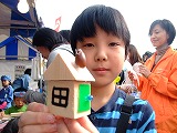 c0127058_18234149.jpg