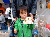 c0127058_18261360.jpg