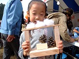 c0127058_18293269.jpg