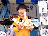 c0127058_1837251.jpg