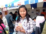 c0127058_1838448.jpg