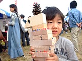 c0127058_18404917.jpg