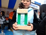 c0127058_1843739.jpg