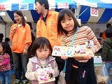 c0127058_1846197.jpg