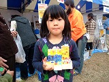 c0127058_18471183.jpg