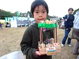 c0127058_1848354.jpg