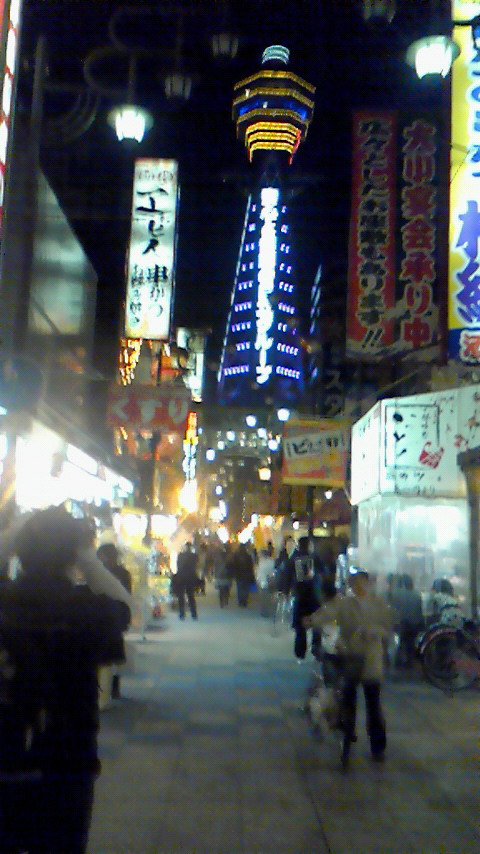 c0198263_2247144.jpg
