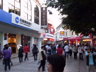 c0076764_829254.jpg