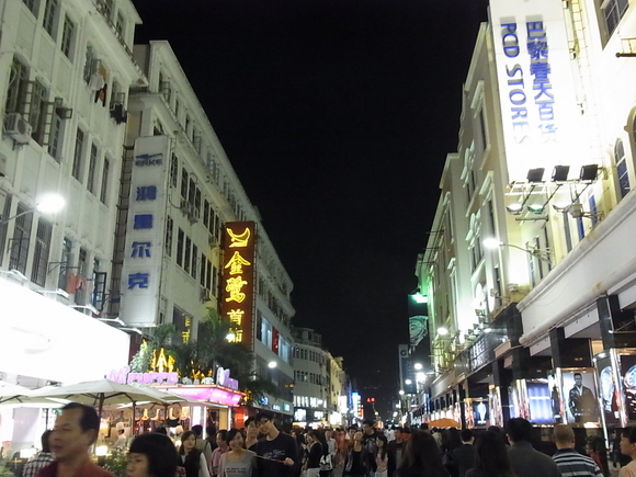 c0076764_8382235.jpg