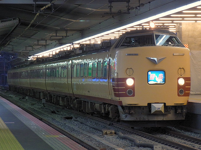c0139966_200119.jpg