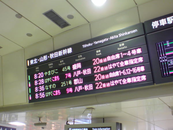 e0153367_11554030.jpg