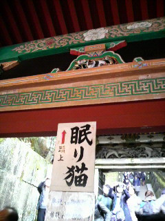f0233667_2021178.jpg