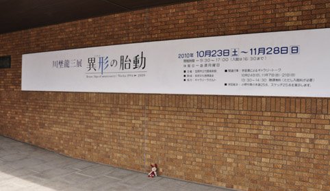 e0147669_21411373.jpg