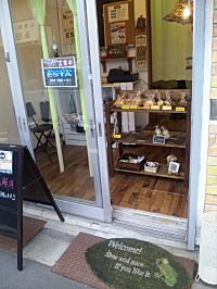 c0213777_2043590.jpg