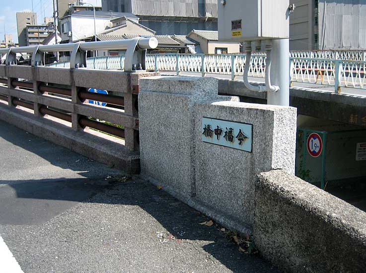 b0057679_8391025.jpg