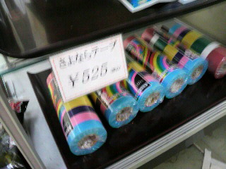 f0016981_3222518.jpg