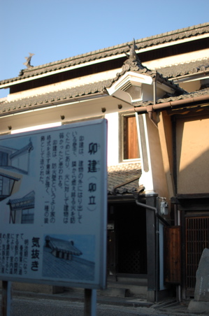 a0011999_1982466.jpg