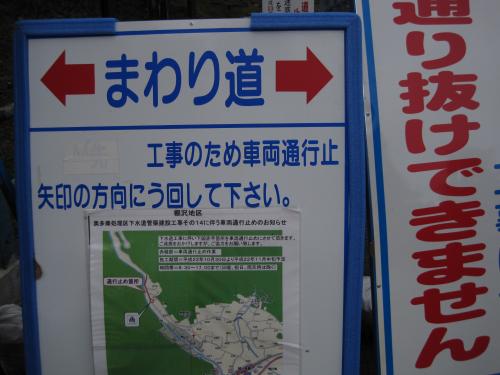 e0183804_1111086.jpg