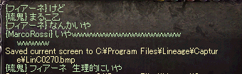 e0205008_18303169.gif