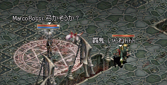 e0205008_18322843.gif