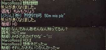 e0205008_18385792.gif