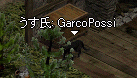 e0205008_1843710.gif