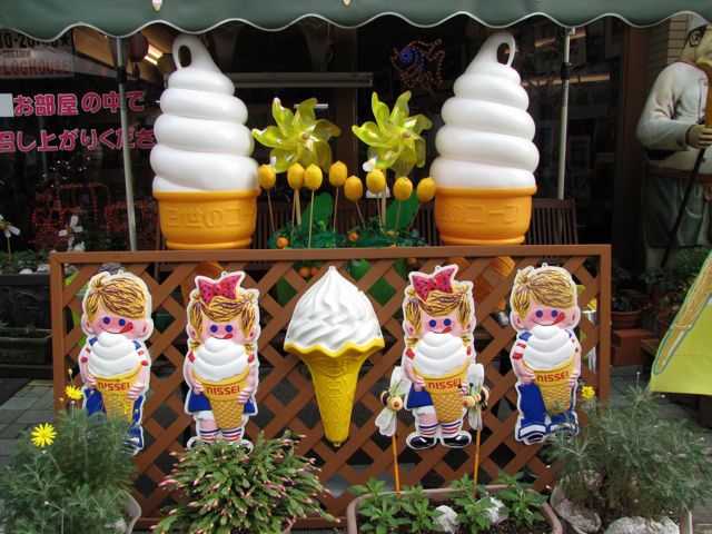 f0198909_0174789.jpg