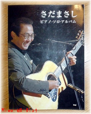 c0007822_21155520.jpg