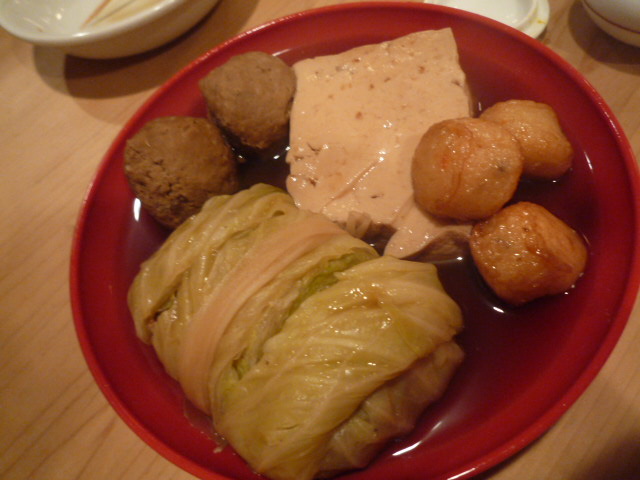 c0049825_2241633.jpg