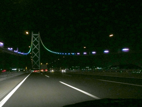 e0033229_224224.jpg