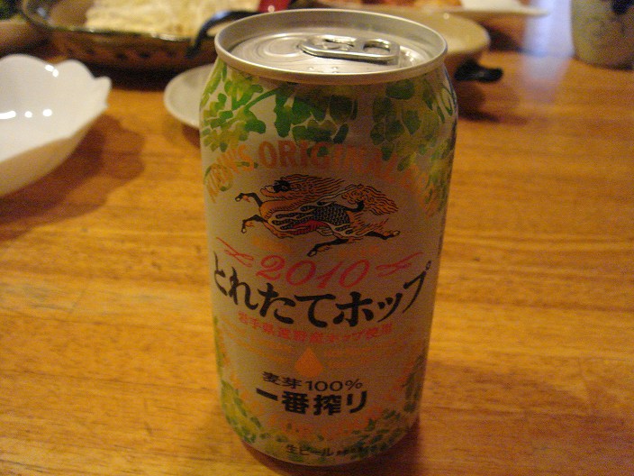 f0208737_8325687.jpg