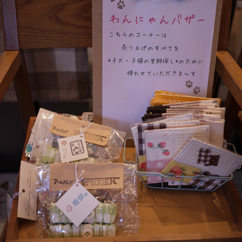 d0181954_18304979.jpg