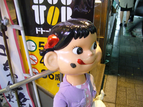 f0067354_9192816.jpg