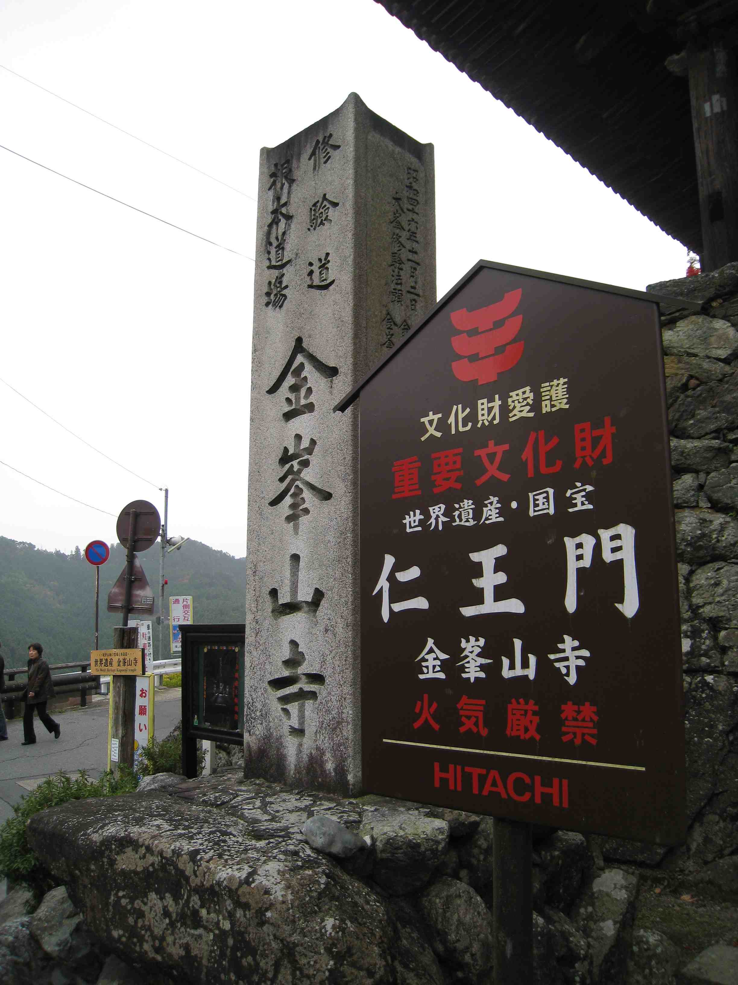f0233356_8253024.jpg