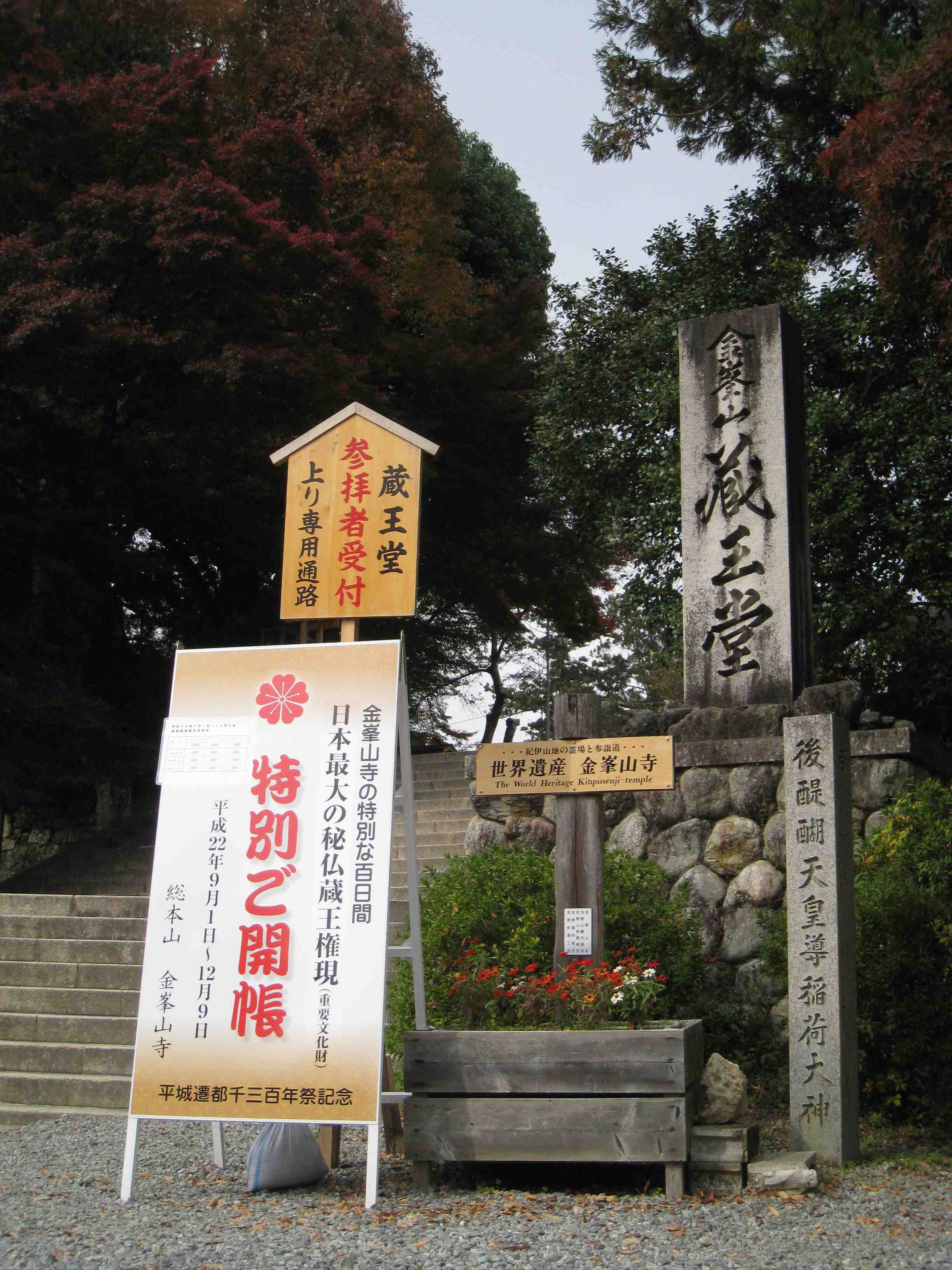 f0233356_8273082.jpg