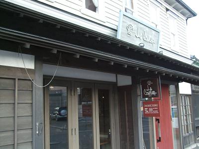 f0149057_0411632.jpg