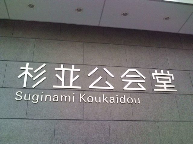 e0116960_20335630.jpg