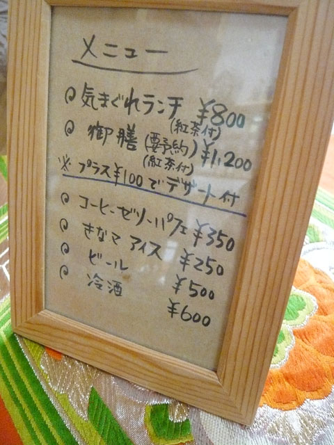 f0142768_2234865.jpg