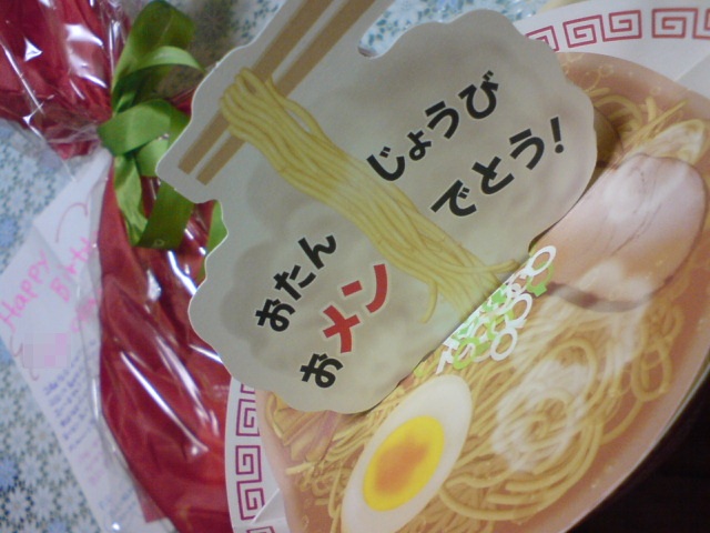 f0096569_10473538.jpg